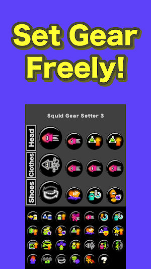 Squid Gear Setter 3 Screenshot 0