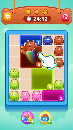 Save Dog：Color Block Puzzle Screenshot 1