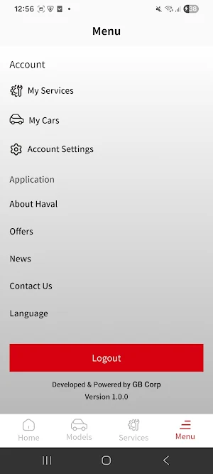 Haval Egypt Screenshot 3
