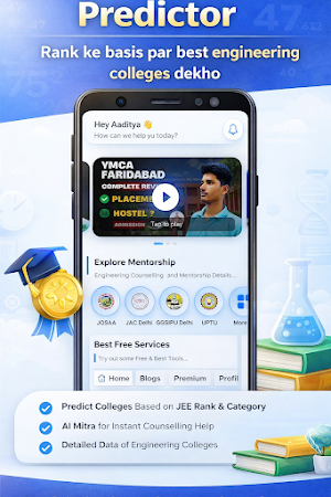 Collegemitra – JEE Counselling Screenshot 0
