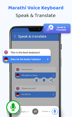 Marathi Voice Keyboard – Text by Voice Screenshot 3