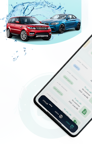 Clean Drive Worker Screenshot 2
