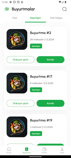 Bolajon Taminoti Screenshot 3