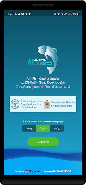 AIMaluwa Screenshot 1