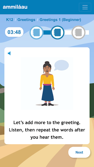 Ammiláau Screenshot 1