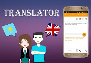 Kazakh To English Translator Screenshot 2