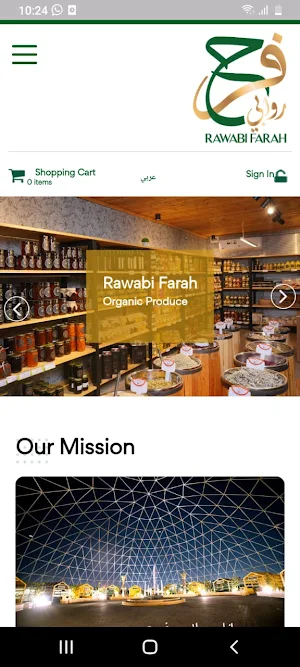 Rawabi Farah Screenshot 0
