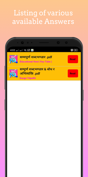 class 12 Nepali Book & Solution Screenshot 2