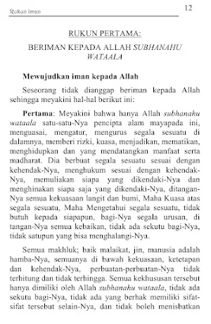 Rukun Iman - Arkanul Iman Screenshot 3