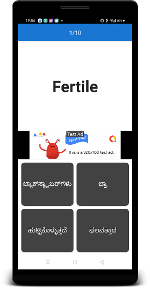 English To Hindi and Kannada Screenshot 3