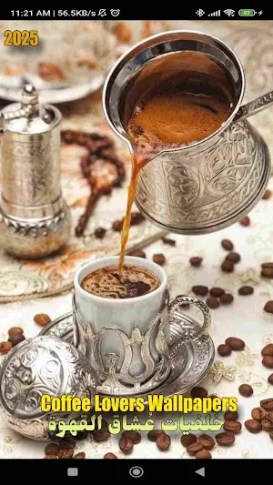 Coffee Lovers Wallpapers Screenshot 0