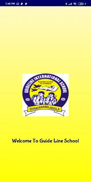 Guide Line International School Screenshot 0