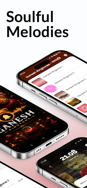 Ganesh Ringtones - गणपति Screenshot 1