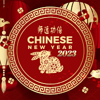 chinese new year wishes 2023