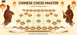 Xiangqi-Chinese Chess game app Screenshot 0