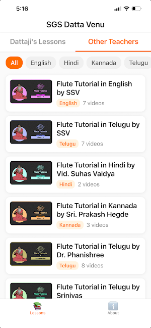 SGS Datta Venu Screenshot 0
