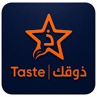 Taste