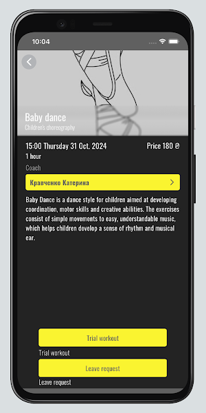 My Dance Club Screenshot 2
