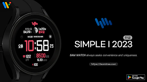 샘워치 Simple I 2023 Screenshot 0