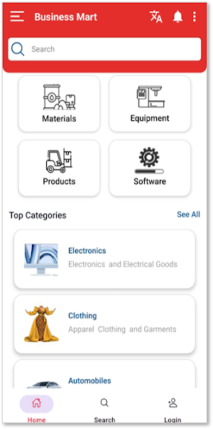 Business Mart Screenshot 1