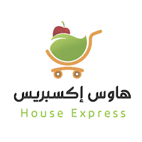 هاوس اكسبريس