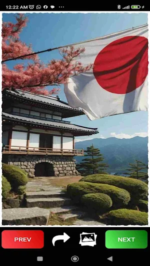 Japan Wallpapers Screenshot 1