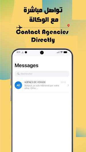 Ysafer Screenshot 2