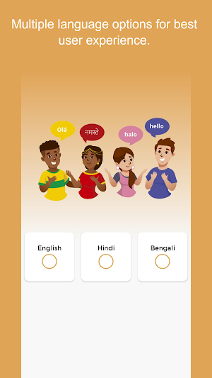 SAPL Delivery Screenshot 0
