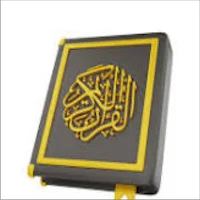 Complete Quran