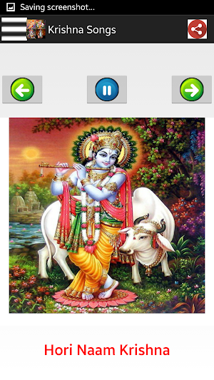 অসমীয়া Assamese Bhakti Songs Screenshot 3
