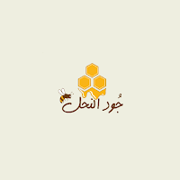 joodalnahil