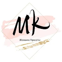 Мозаика красоты