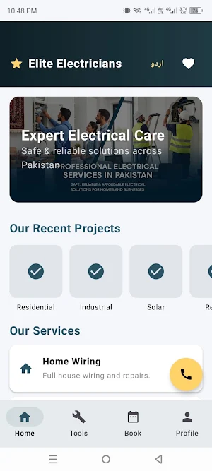 Elite Electricians EE Screenshot 1