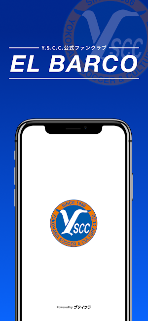 Y.S.C.C.公式ファンクラブ Screenshot 0