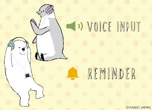 Notepad Polar bear : Shirokuma-Days Screenshot 3