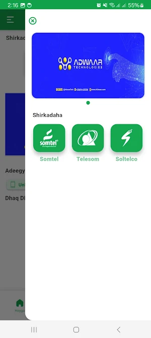 Firdows Market Screenshot 2