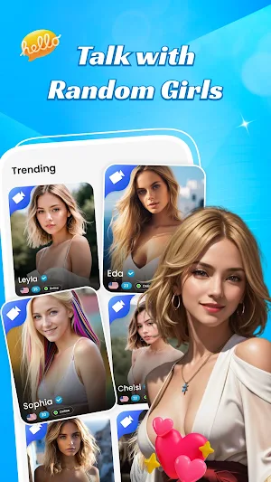 DreamJoy: Video Call & Chat Screenshot 1