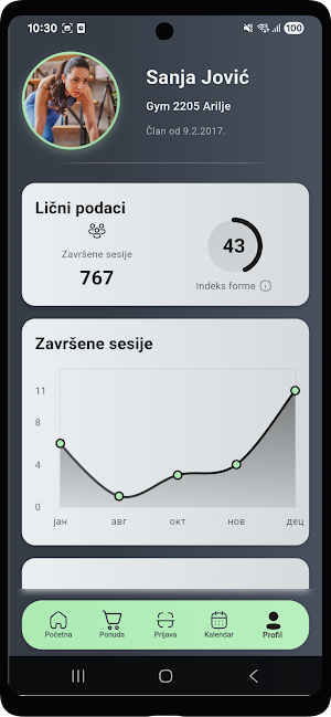 Gym 2205 Screenshot 2