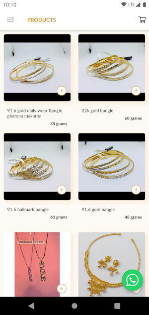 Gharena Jewellers - Jewelry Showroom Design App Screenshot 2