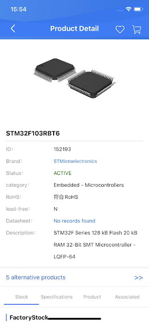 Ameya Store Screenshot 2