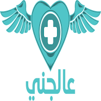عالجني مقدم خدمه
