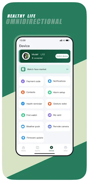 GreenLion Screenshot 2
