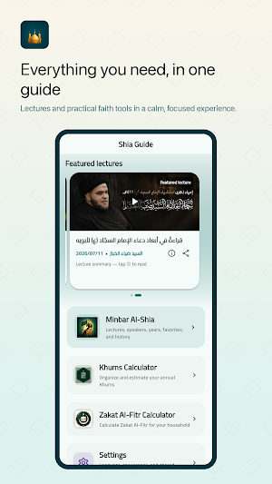 Shia Guide Screenshot 0