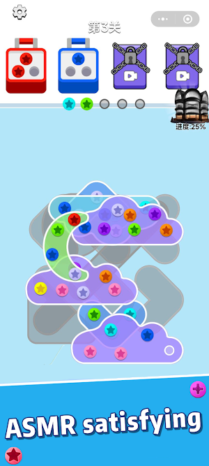 Screw Pin Master Screenshot 1