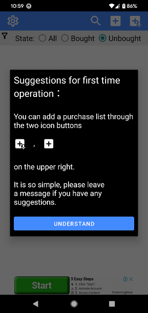 SList: Grocery Shopping List Screenshot 1