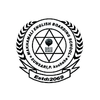 Makhamali School Sunsari