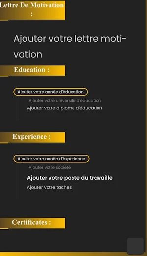 Cardvip Screenshot 1