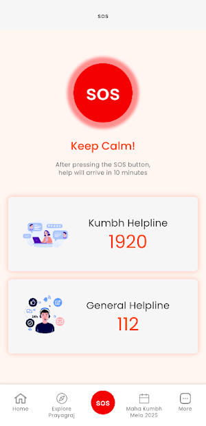 Maha Kumbh Mela 2025 Screenshot 2
