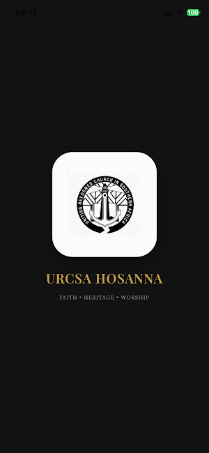 URCSA Hosanna Screenshot 0
