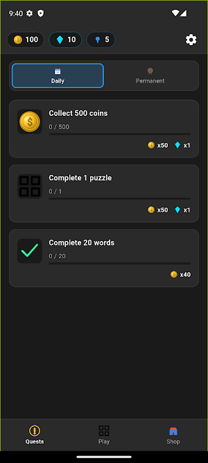Crossword Puzzle Screenshot 2